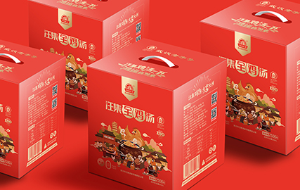 武漢汪集雞湯品牌包裝設計